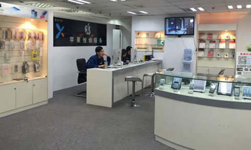 安丘沈阳市苹果手机官方维修点查询(iPhone 12 Pro 面容识别故障常见问题)