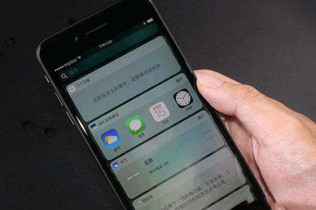 广州苹果手机官方维修点地址-查看详情